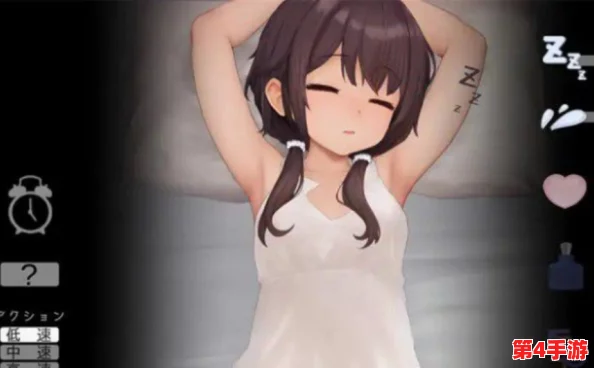触摸睡眠歼模拟器免费下载,如入木三分,细腻逼真,令人沉醉其中 触摸睡眠歼模拟器免费下载,如入木三分,细腻逼真,令人沉醉其中