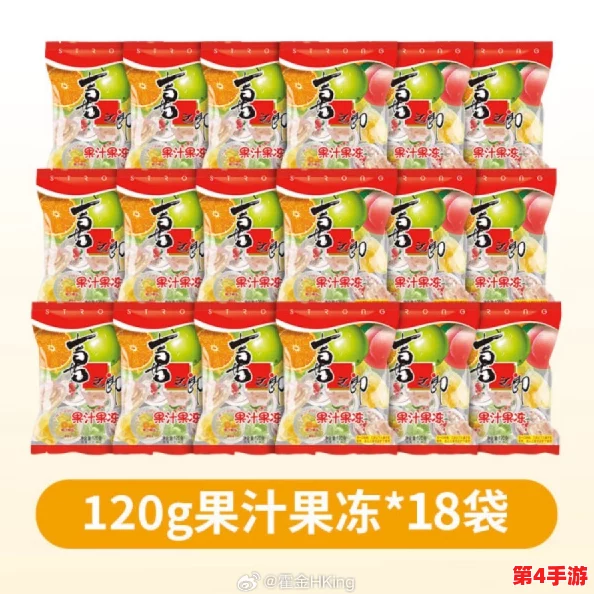 果冻8HDxXXX中国18HD - 爱不释手的美味零食，带来舌尖上的甜蜜享受，尽情体验果冻的魅力与乐趣！