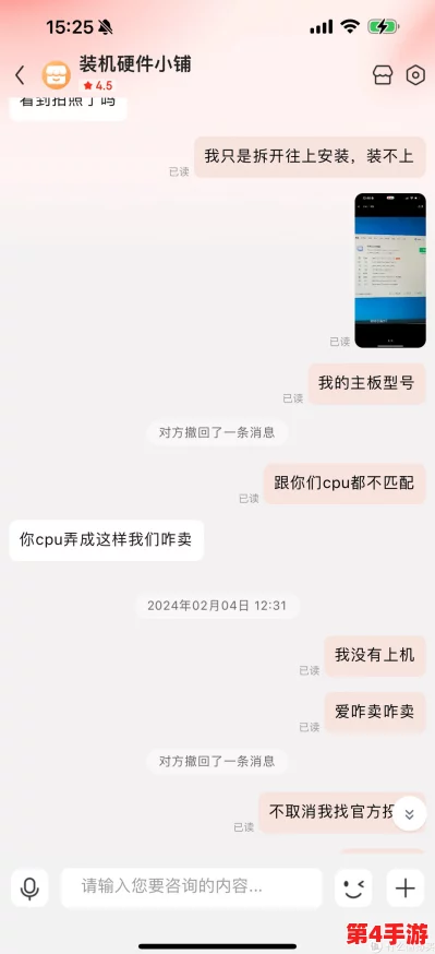 深入解析黑料网今日黑料首页背后的故事与现象 深入解析黑料网今日黑料首页背后的故事与现象