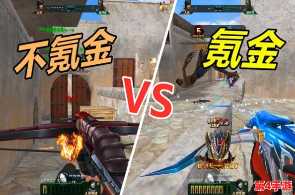 2024年不氪金手游盛宴：精选免费畅玩必玩手机游戏合集，零消费畅享无限乐趣！