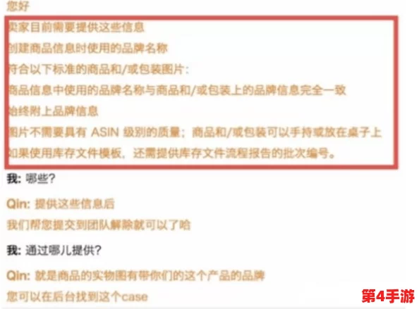理解janpense visa Mif的申请流程与注意事项,助你顺利获得签证 理解janpense visa Mif的申请流程与注意事项,助你顺利获得签证
