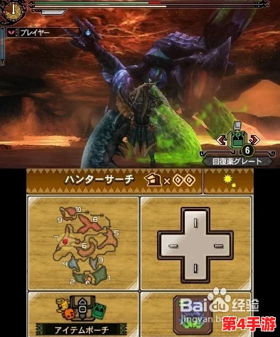 《怪物猎人3G》中，哪一款武器最适合你的狩猎风格与策略？