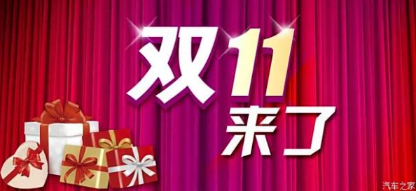黑料社-今日黑料独家爆料正能量,明星慈善活动引发社会关注,助力贫困地区儿童教育发展 黑料社-今日黑料独家爆料正能量,明星慈善活动引发社会关注,助力贫困地区儿童教育发展