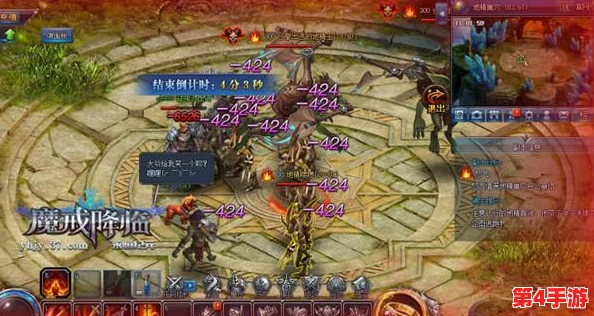 天使纪元神饰洗练攻略:优选攻击属性还是伤害加成,全面解析最佳属性选择策略 天使纪元神饰洗练攻略:优选攻击属性还是伤害加成,全面解析最佳属性选择策略
