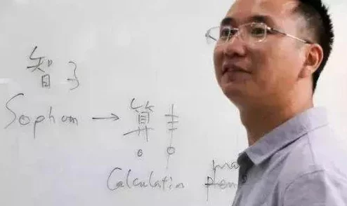 比特人生中文版折相思独家下载渠道分享,安全获取链接推荐 比特人生中文版折相思独家下载渠道分享,安全获取链接推荐