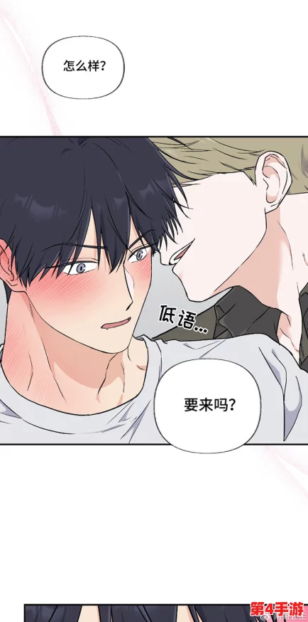 羞羞漫画免费入口:2024年最受欢迎的在线漫画平台推荐与使用指南 羞羞漫画免费入口:2024年最受欢迎的在线漫画平台推荐与使用指南