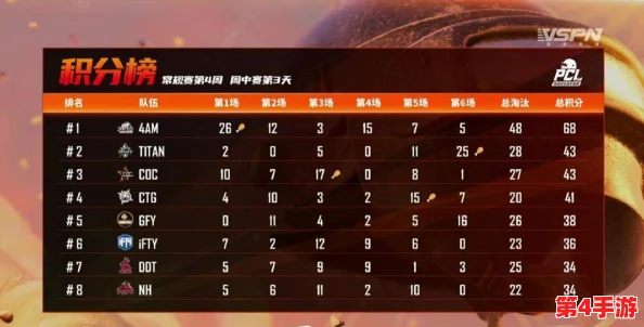 女人69Xx喷潮引发热议，网友纷纷讨论其背后的文化现象与社会影响