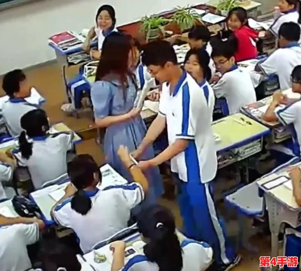 男生和老师一起差差差,校园内外引发热议,师生关系的界限何在? 男生和老师一起差差差,校园内外引发热议,师生关系的界限何在?