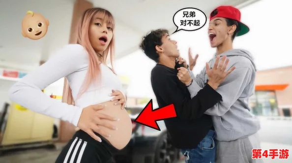 撒尿BBwBBwBBwBBW,网友评论:这标题真是让人忍俊不禁,感觉像是在调侃生活中的小尴尬! 撒尿BBwBBwBBwBBW,网友评论:这标题真是让人忍俊不禁,感觉像是在调侃生活中的小尴尬!