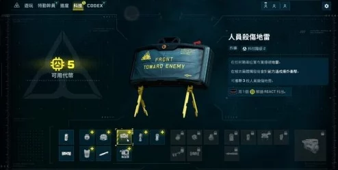 西普大陆高效异种挑战速刷策略:全方位技巧助你快速征服异界生物群! 西普大陆高效异种挑战速刷策略:全方位技巧助你快速征服异界生物群!
