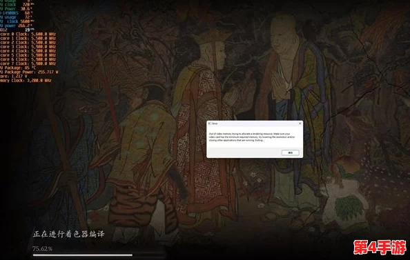 探索黑神话悟空:揭秘妙诀开启的神秘途径与技巧详解 探索黑神话悟空:揭秘妙诀开启的神秘途径与技巧详解