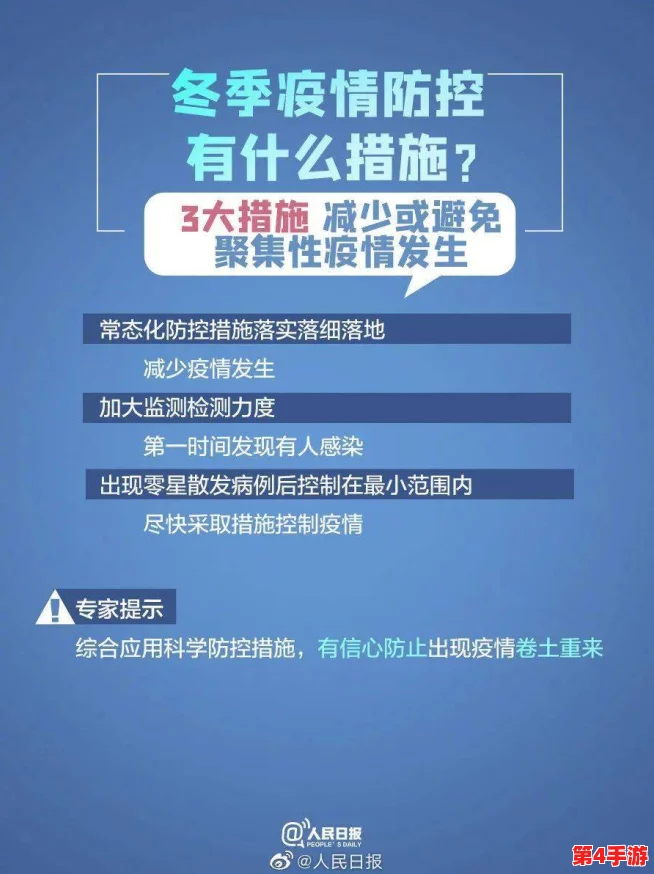 巴西人性春猛交乂乂乂:新研究揭示南美国家青少年性教育现状堪忧,亟需政策干预与社会关注 巴西人性春猛交乂乂乂:新研究揭示南美国家青少年性教育现状堪忧,亟需政策干预与社会关注