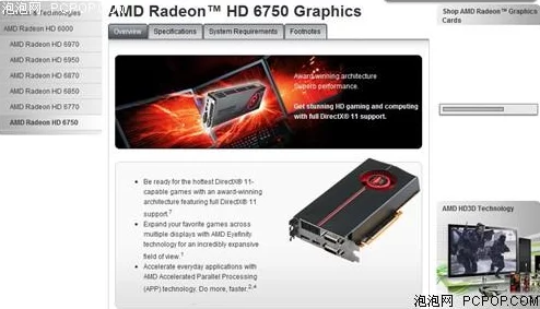 XXXX69HD-HDm:新一代高清显示技术引领视觉体验革命,改变未来娱乐方式 XXXX69HD-HDm:新一代高清显示技术引领视觉体验革命,改变未来娱乐方式