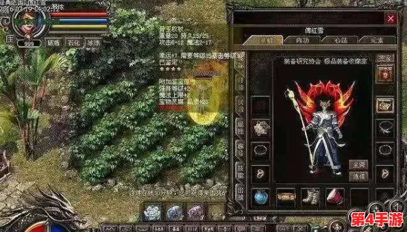 热血江湖中,揭秘寒玉神杖专属职业:神秘法师的至尊法器探索 热血江湖中,揭秘寒玉神杖专属职业:神秘法师的至尊法器探索