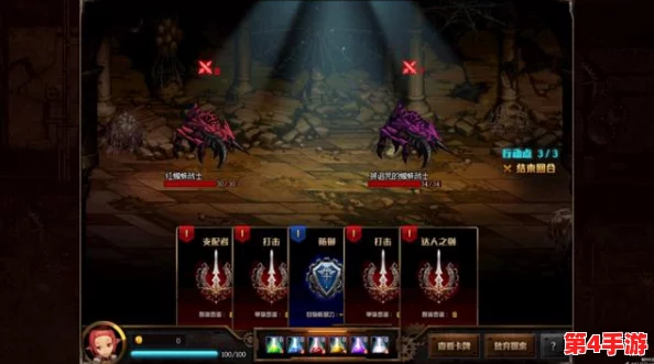 探索《地下城与勇士》中：具备回血能力的独特人偶角色深度解析