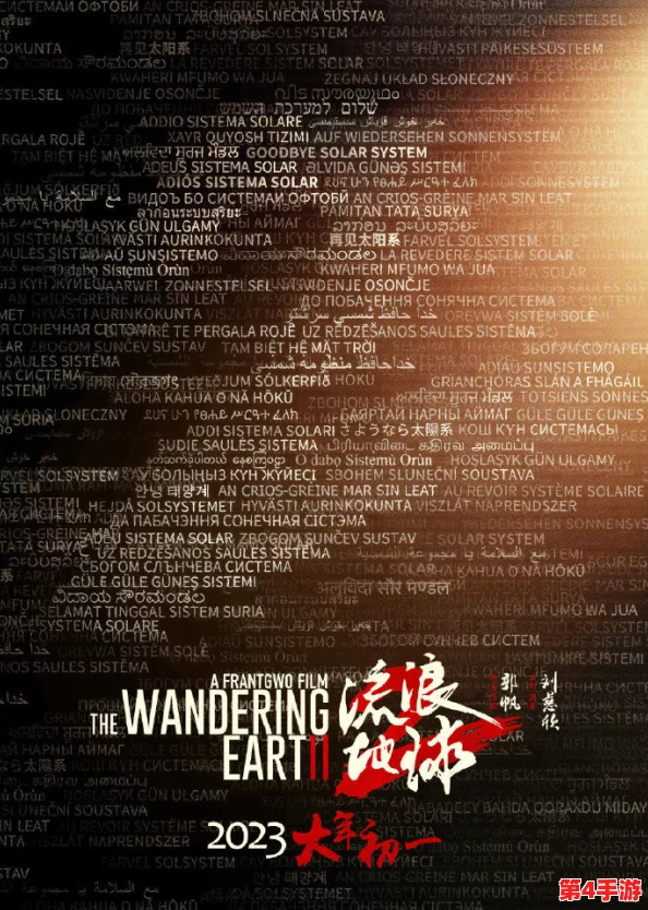 万篇长征–黑料不打烊背后的故事:深度剖析网络舆论与信息传播对社会认知的影响与挑战 万篇长征–黑料不打烊背后的故事:深度剖析网络舆论与信息传播对社会认知的影响与挑战