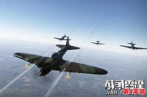 《战争雷霆》中,哪款免费飞机性能卓越更受玩家青睐? 《战争雷霆》中,哪款免费飞机性能卓越更受玩家青睐?