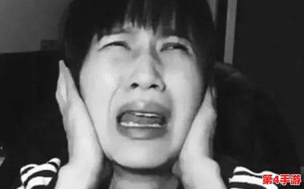 黑土一脸享受翻白眼,展现了对生活的无奈与幽默,让人深思当代年轻人的心态与情感表达方式 黑土一脸享受翻白眼,展现了对生活的无奈与幽默,让人深思当代年轻人的心态与情感表达方式