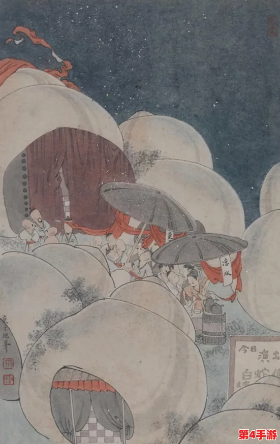 妈妈鼓蓬蓬的牦户,风生水起展宏图 妈妈鼓蓬蓬的牦户,风生水起展宏图