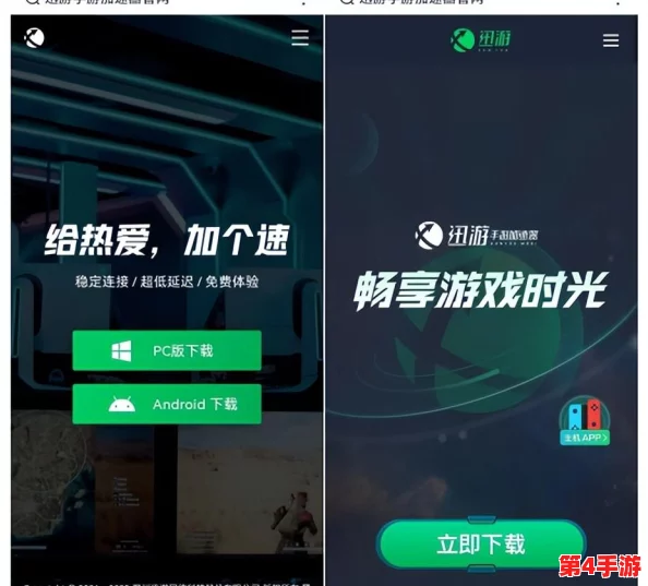 探索地铁逃生模式:详细指引如何在游戏主界面快速找到并进入 探索地铁逃生模式:详细指引如何在游戏主界面快速找到并进入