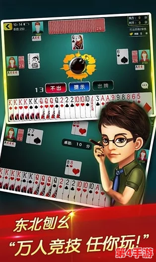 《多多自走棋》操作指南:如何轻松退出棋社及游戏内快速离场方法 《多多自走棋》操作指南:如何轻松退出棋社及游戏内快速离场方法