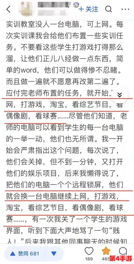 小红吃小明jijii作文怎么写?专家分享创作技巧与灵感来源,助力学生提升写作水平 小红吃小明jijii作文怎么写?专家分享创作技巧与灵感来源,助力学生提升写作水平