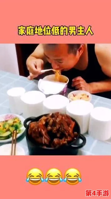 大肉大捧一进一出好爽,用户评价:这体验真是太棒了,让人欲罢不能,强烈推荐给大家! 大肉大捧一进一出好爽,用户评价:这体验真是太棒了,让人欲罢不能,强烈推荐给大家!