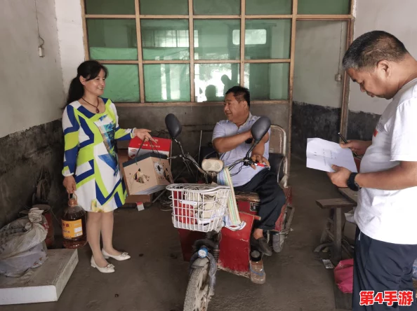 久椅VIP:全新会员服务上线,带来更优质的休闲体验与专属优惠活动 久椅VIP:全新会员服务上线,带来更优质的休闲体验与专属优惠活动