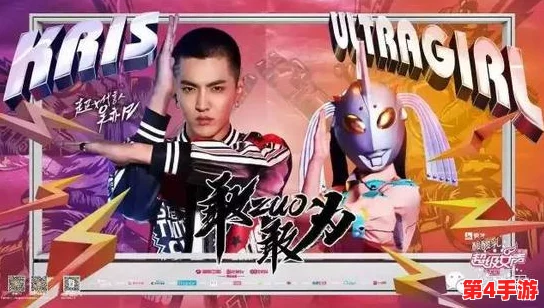 男生将坤坤赛女生的定眼，内幕曝光：背后原因竟是为了争夺一位神秘女星的青睐