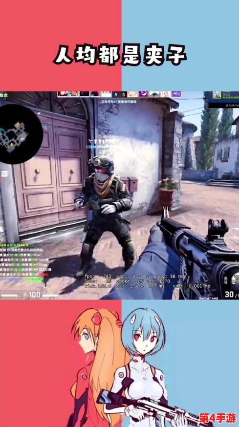 暴躁少女csgo图片妈妈：在游戏与家庭之间的矛盾，如何平衡青春期的叛逆与亲情的理解？
