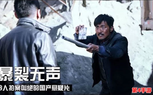 国产无人区卡一卡二卡怎么回事?传闻背后竟隐藏着神秘科技与行业内幕,网友热议不断! 国产无人区卡一卡二卡怎么回事?传闻背后竟隐藏着神秘科技与行业内幕,网友热议不断!