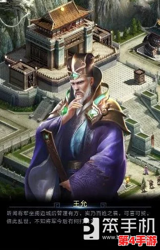 独家攻略:乱世王者珍稀王城皮肤再现,限时1元抽奖赢取绝版荣耀外观! 独家攻略:乱世王者珍稀王城皮肤再现,限时1元抽奖赢取绝版荣耀外观!