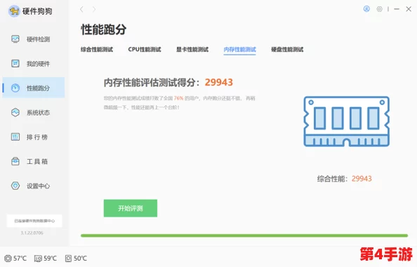 xdvios安装包中文版:用户评价与使用体验分享,助你轻松上手! xdvios安装包中文版:用户评价与使用体验分享,助你轻松上手!