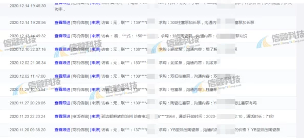 黄冈免费网站推广平台汇总:某知名明星与网红疑似在该平台秘密合作,引发粉丝猜测 黄冈免费网站推广平台汇总:某知名明星与网红疑似在该平台秘密合作,引发粉丝猜测