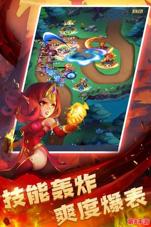 圣光纪元:手游策略巅峰,打造无敌暴力阵容搭配全攻略推荐 圣光纪元:手游策略巅峰,打造无敌暴力阵容搭配全攻略推荐