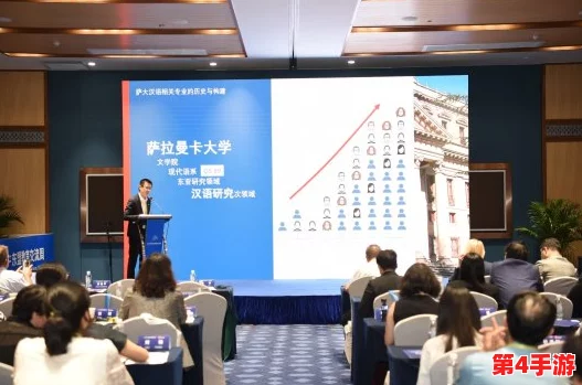 8x8x海外华人2024:全球华侨如何在新形势下重塑文化认同与经济合作模式 8x8x海外华人2024:全球华侨如何在新形势下重塑文化认同与经济合作模式