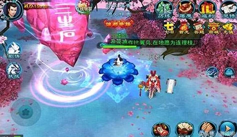 御剑情缘奇遇挑战：三步云端飞跃，解锁登天秘境全攻略指南