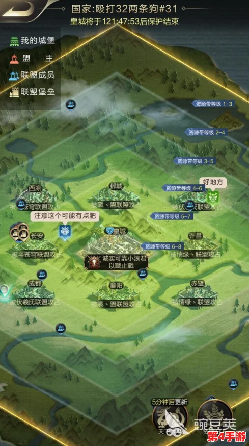 乱世王者：农田高效布局与升级策略全攻略，解锁资源丰饶新纪元