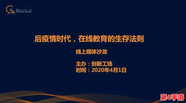 共享伴侣系列小诗的内容介绍:深入探讨情感与人际关系的新视角,展现现代生活中的独特体验 共享伴侣系列小诗的内容介绍:深入探讨情感与人际关系的新视角,展现现代生活中的独特体验
