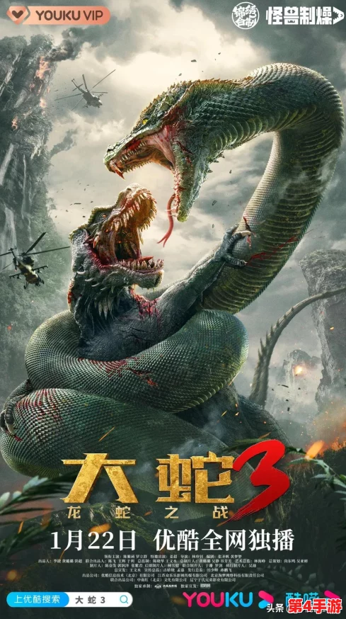 梦幻西游手游革新一步:跨服交易系统即将启动前瞻测试,玩家经济新纪元开启在即! 梦幻西游手游革新一步:跨服交易系统即将启动前瞻测试,玩家经济新纪元开启在即!