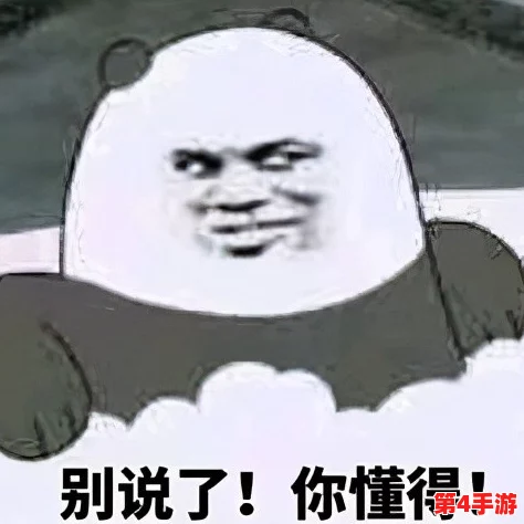 快拨出天我是你母亲最火的歌,竟然是因为这位明星在社交媒体上疯狂转发引发热议! 快拨出天我是你母亲最火的歌,竟然是因为这位明星在社交媒体上疯狂转发引发热议!
