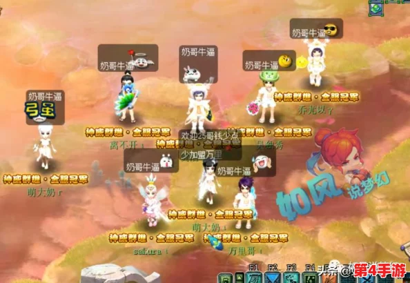 三国战纪：群雄争霸红包雨攻略，军团策略与发放技巧全解析