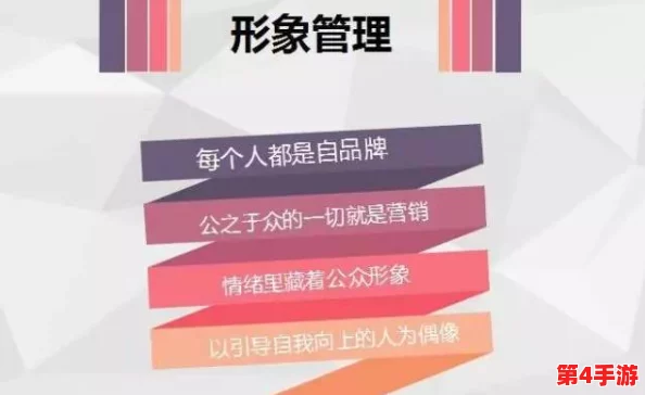 aby4映射画官网:深入了解这一创新艺术形式的魅力与应用,感受视觉与技术的完美结合 aby4映射画官网:深入了解这一创新艺术形式的魅力与应用,感受视觉与技术的完美结合
