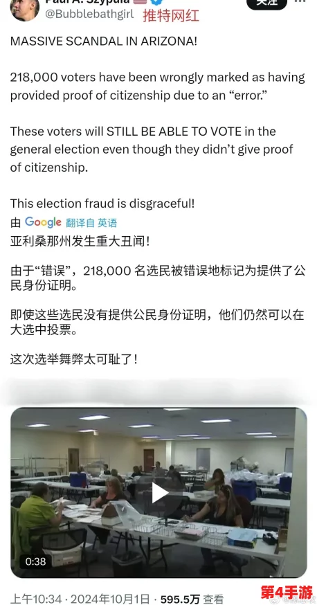 cg51吃瓜网黑料曝光：多位知名博主卷入丑闻，网友热议事件真相与后续影响