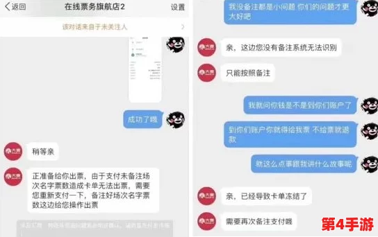 蜜桃视频在线观看入口：网友爆料称该平台将推出全新功能，引发粉丝猜测