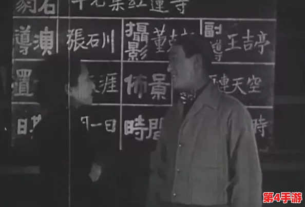 大地影视中文第二页的背景故事：曝八卦消息，揭秘幕后黑幕和明星恩怨纷争！