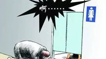 偷拍沟厕:用户评价称情节令人震惊,反映社会隐私问题亟待关注 偷拍沟厕:用户评价称情节令人震惊,反映社会隐私问题亟待关注