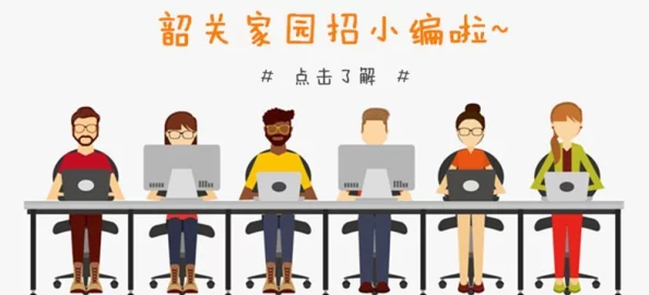 客服的特殊待遇2：传闻某知名企业内部员工享受超豪华福利，竟然还有专属假期和高额奖金！