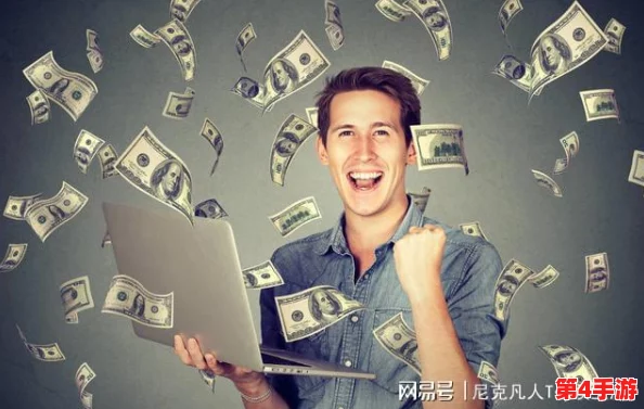 小sb是不是又欠?在当今社会,年轻人对金钱的态度和消费观念值得深思 小sb是不是又欠?在当今社会,年轻人对金钱的态度和消费观念值得深思