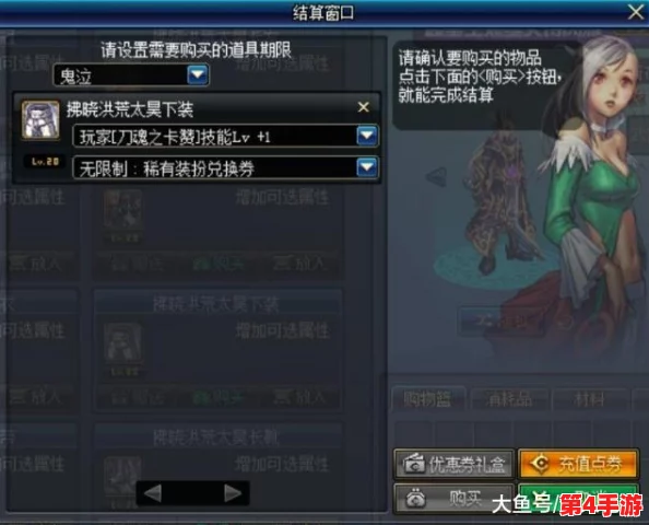 幻想计划职业指南:揭秘隐藏强者,精选最佳角色搭配策略 幻想计划职业指南:揭秘隐藏强者,精选最佳角色搭配策略